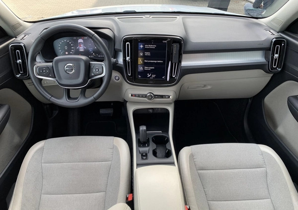 Volvo XC 40 cena 109999 przebieg: 137879, rok produkcji 2019 z Rzepin małe 407